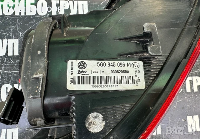 Стопове Led стоп за Фолксваген Поло 2Г Vw Bora Vw Polo 2G Vw Golf 7, снимка 15 - Части - 30153661
