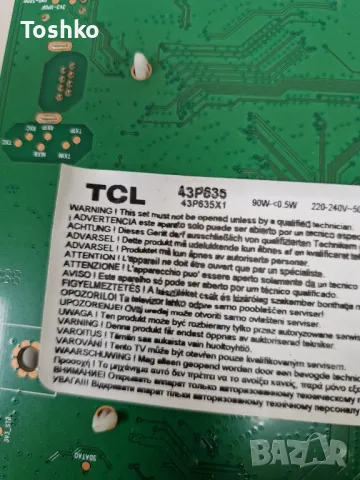 TCL 43P635 MAIN BOARD 40-R51MPD-MAC2HG POWER BOARD PW.A100W2.771 PANEL LVU430NDEL , снимка 3 - Части и Платки - 48881503