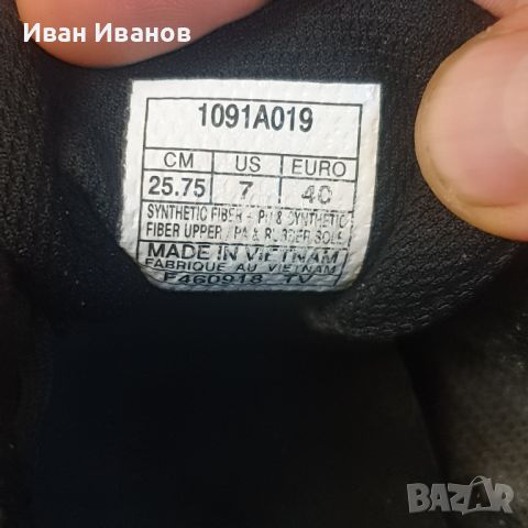 Обувки за лека атлетика ASICS Hyper LD 6 Spikes  номер 40 маратонки , снимка 7 - Маратонки - 45934221