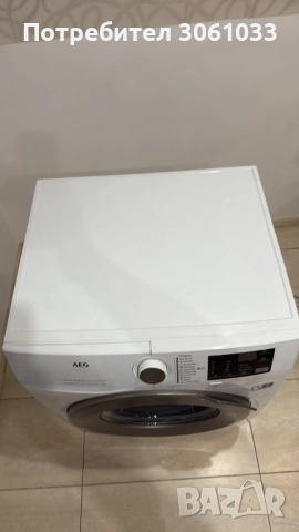 Гарационна Пералня AEG