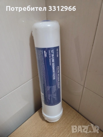 Чисто нов линеен седиментен филтър на марката Filtri Acqua Italia (модел FAI-12 SED).  , снимка 2 - Други стоки за дома - 54008750