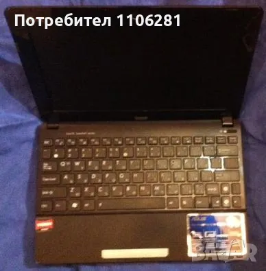 Asus Eee PC 1011PX Intel n570 2gb320gb Asus Eee PC 1015BX, снимка 4 - Лаптопи за работа - 47358553