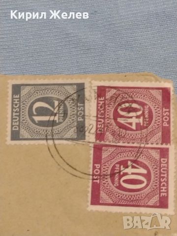 Стар пощенски плик с марки и печати Германия за КОЛЕКЦИЯ ДЕКОРАЦИЯ 45933, снимка 2 - Филателия - 46248252