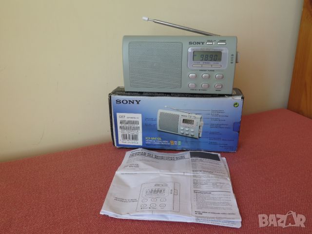ново,Sony ICF-M410L Portable Radio,2001, снимка 12 - Радиокасетофони, транзистори - 45200368