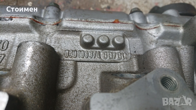 Глава за vw polo 1.4 mpi, снимка 5 - Части - 49341247