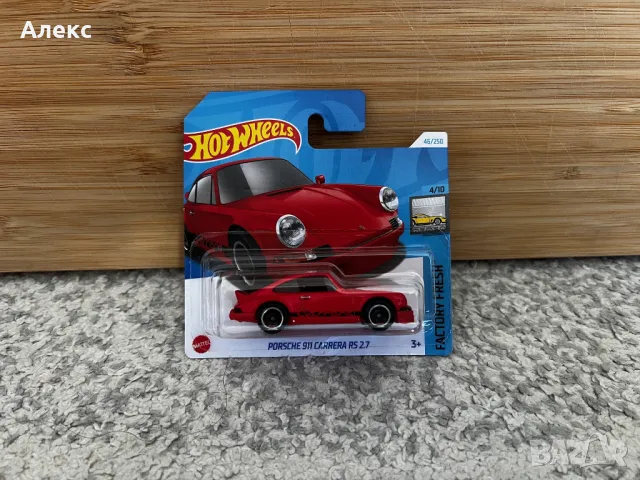 Hot Wheels Porsche 911 Carrera RS 2.7 HTD08, снимка 1 - Колекции - 46895641