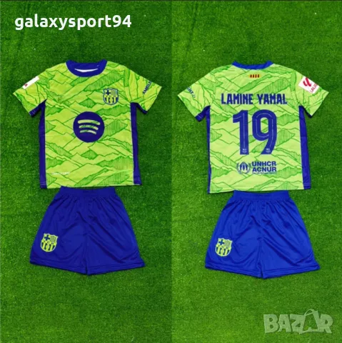 Зелен екип Ямин Ямал 2026г Новия детски комплект Барселона Yamin Yamal
