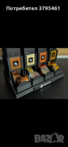 Неспресо поставки, снимка 4 - Други стоки за дома - 53275241