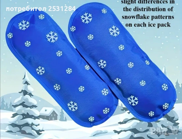 Преносима чанта за охлаждане на инсулин и лекарства , несесер за инсулин, снимка 7 - Чанти - 47575089