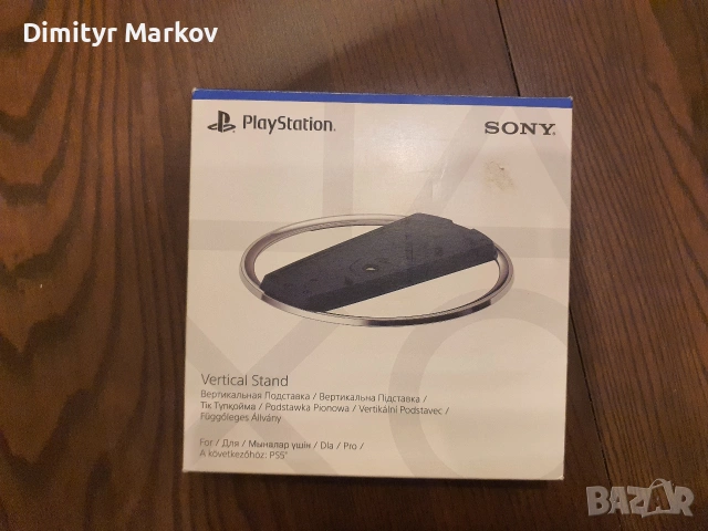 игри за PS2, PS3 и аксесоари за PS5, снимка 7 - Игри за PlayStation - 54265698