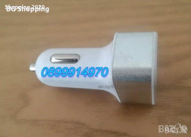 Зарядно за кола с възможност за едновременен заряд на 3 мобилни устройства, снимка 2 - Аксесоари и консумативи - 51291059