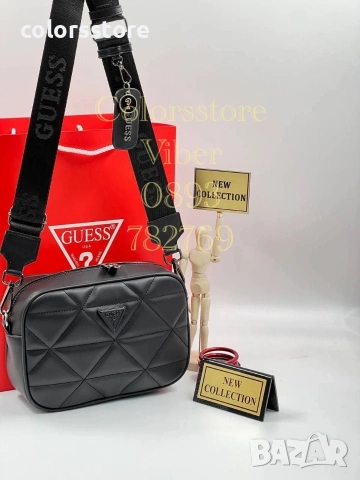 Черна чанта Guess - SG15