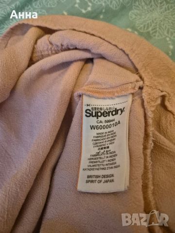 дамска блуза superdry, снимка 3 - Корсети, бюстиета, топове - 46745326