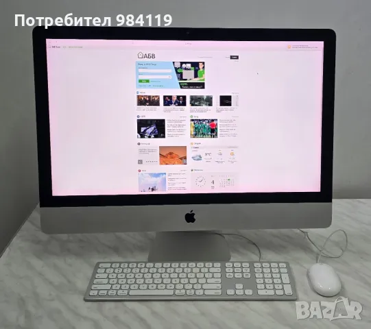 Компютър Apple iMac A1419, 27" 5K, i5-6500, 32GB RAM, R9 M390, снимка 1