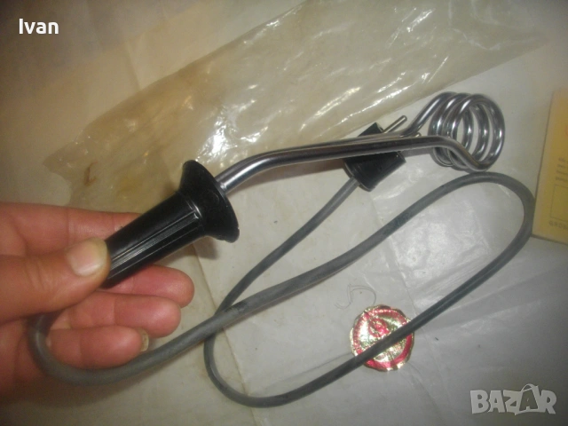 НОВ Старо качество немски ФРГ ЕЛ. БЪРЗОВАР PRIVILEG 1000W 285mm, снимка 15 - Други - 54047075