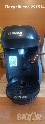 Еспресо машина, BOSCH Tassimo Happy, 0.7л, 1400W, черна, снимка 3 - Други - 51310466