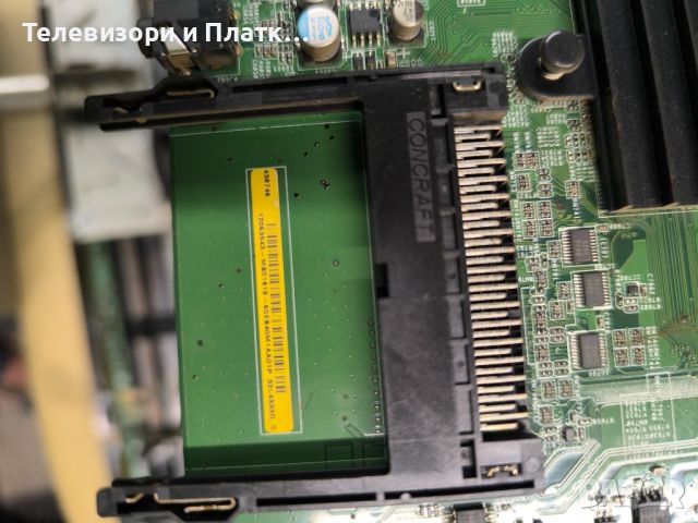 Toshiba 32L4333D UE-3121-01un-LF 32L4300 rev1.02, снимка 4 - Части и Платки - 46688090