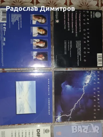 Dire Straits Original , снимка 1 - CD дискове - 47234331