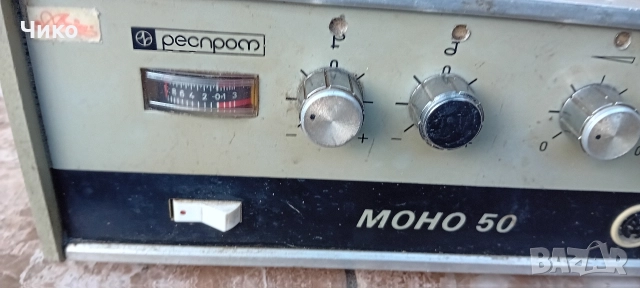 Стар усилвател "Респром" 50 моно, снимка 4 - Антикварни и старинни предмети - 52848266