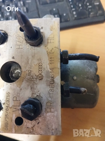 ABS помпа за Ауди А4 и пасат В5.5 8Е0 614 111 Т / 0 265 202 401, снимка 2 - Части - 53524946