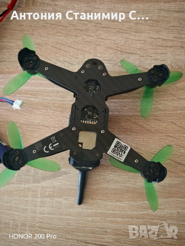 hubsan H123d h4 Jet дрон, снимка 7 - Дронове и аксесоари - 53580281