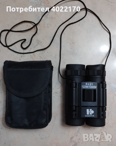 HANOPTIC 8 x 21 нов бинокъл, снимка 5 - Екипировка - 52682861