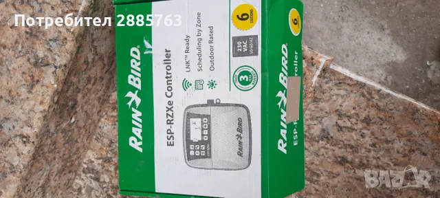 Контролер за поливна система, снимка 8 - Други - 49701622