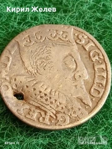 Сребърна монета 3 гроша 1596г. Сигизмунд трети Полша за КОЛЕКЦИЯ 52894, снимка 2 - Нумизматика и бонистика - 53095377