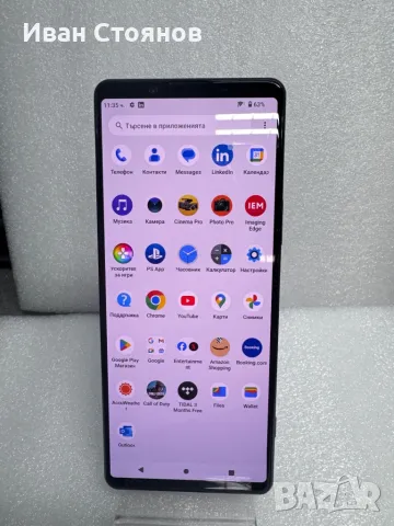 Sony Xperia1 ii, снимка 2 - Sony - 47701145