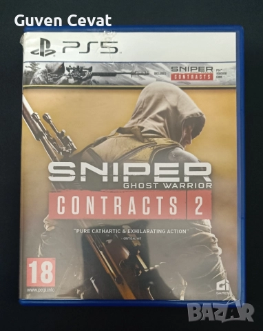 Здравейте продавам Playstation 5 игри , снимка 9 - Игри за PlayStation - 52343572