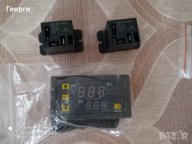 Терморегулатор W3230 + 2 бр. високомощни релета тип JQX-105F-4  (30A)