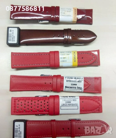 НОВА ЛУКСОЗНА КАИШКА ЗА ЧАСОВНИК ОТ ЕСТЕСТВЕНА КОЖА. КАИШКИ ЗА ЧАСОВНИЦИ ЯРКИ ЦВЕТОВЕ KAISHKA, снимка 7 - Каишки за часовници - 51612140