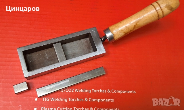 Калъп отливане, топене метал, размер120x45x21мм. , снимка 3 - Други машини и части - 52083626