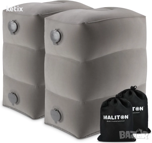 Поставка за крака Maliton, надуваема възглавница, сива, комплект от 2 броя