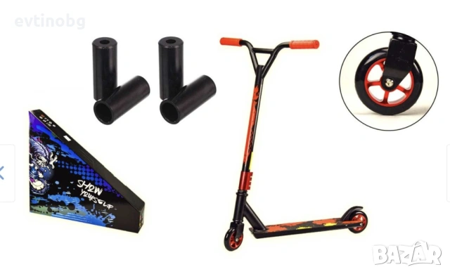 Усилена тротинетка за трикове с метална спирачка и гумени ръкохватки., снимка 4 - Велосипеди - 53836274
