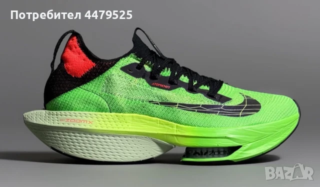 Нови мъжки маратонки Nike Zoom Alphafly green