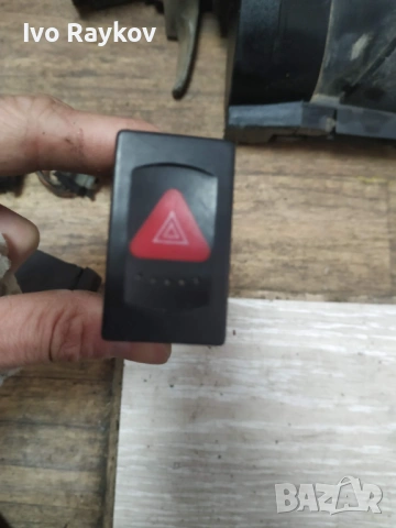 Авариен бутон за VW Passat 4 ,Passat 5 , 3B0 953 235 B, 3B0953235B