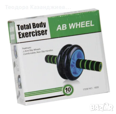 Колело за домашни фитнес упражнения с подложка , снимка 2 - Фитнес уреди - 49725522