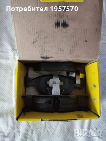 Гума джанта 15 цола 4 х 100, снимка 3 - Гуми и джанти - 50100637