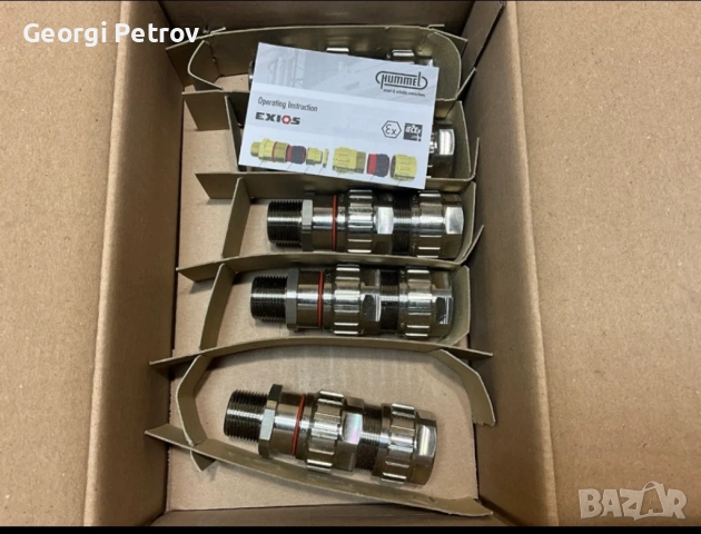 Hummel EXIOS 3/4 inch NPT inox - 1605340270