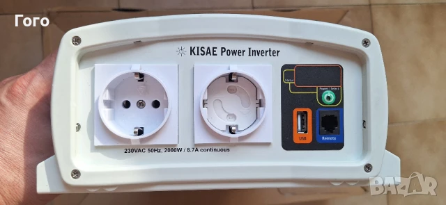 Продавам висок клас инвертор КISАЕ SW1220i - 2000W чиста синусоида, снимка 2 - Друга електроника - 48977207
