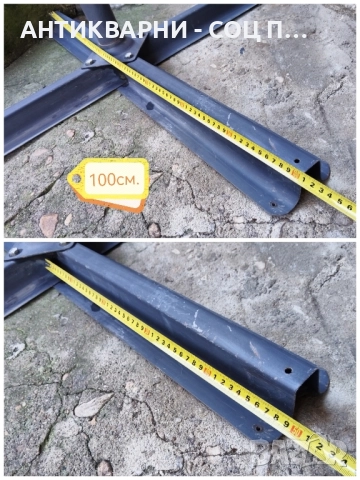 Метална Стойка За Чадър. , снимка 6 - Антикварни и старинни предмети - 52171011