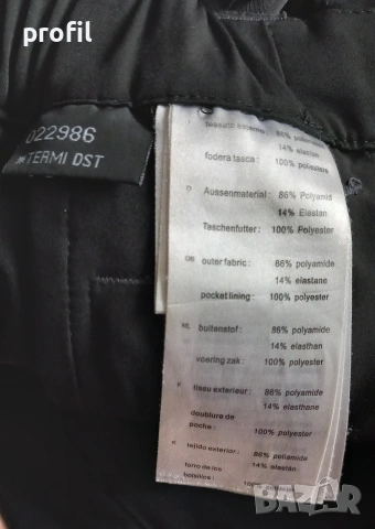 Salewa Terminal DST L мъжки трекинг панталон, снимка 9 - Спортни дрехи, екипи - 53327265