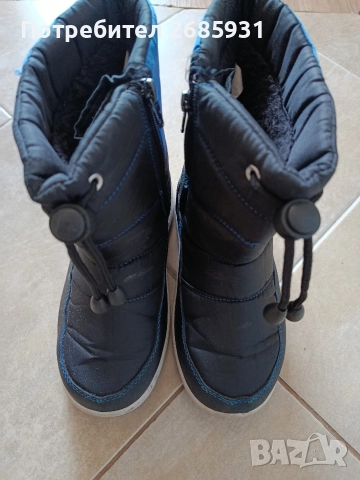 Детски апрески 