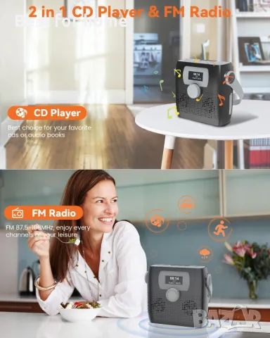   Bluetooth CD плейър с високоговорител, FM радио и таймер  MONODEAL, снимка 4 - Радиокасетофони, транзистори - 50128546