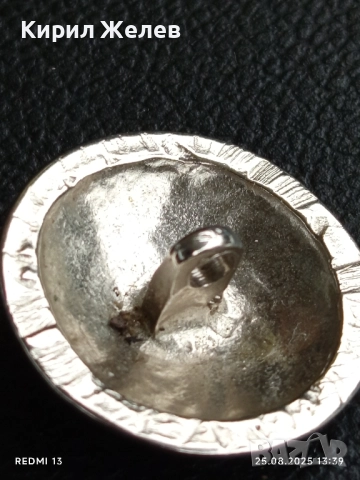 Ретро винтидж стил копче метално за КОЛЕКЦИЯ ДЕКОРАЦИЯ 15605, снимка 4 - Други ценни предмети - 51482680