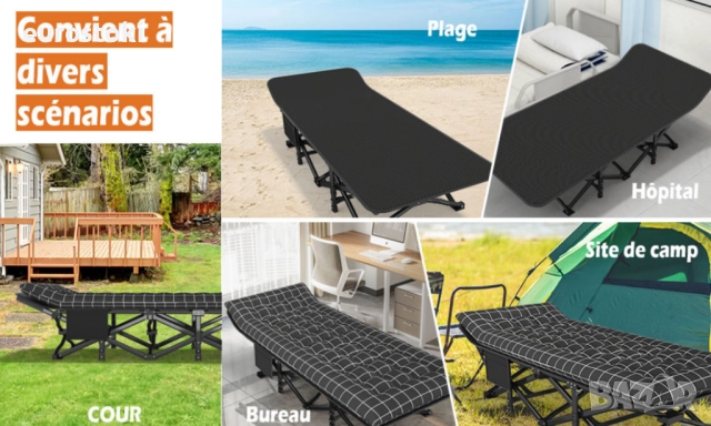 Сгъваемо къмпинг легло ATORPOK SHOP с матрак и чанта за носене, 190 х 70 см, до 200 кг, цвят: черно , снимка 3 - Къмпинг мебели - 52632978