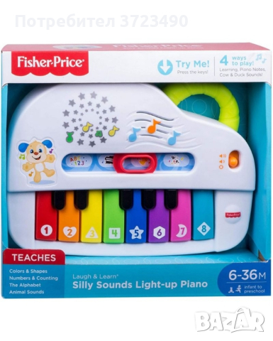 играчка Fisher Price Laugh & Learn - Забавно пиано

, снимка 2 - Музикални играчки - 45070447