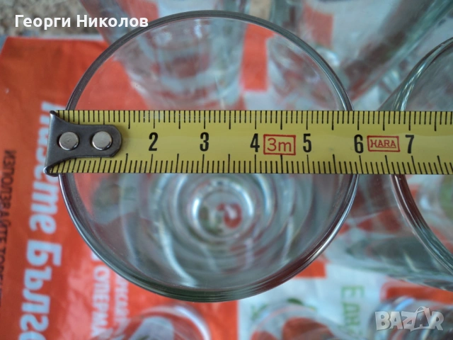 чаши bulit  by Carlo Moretti , снимка 7 - Чаши - 45886653