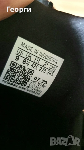 Мъжки обувки Cloud Foam 42,5*, снимка 2 - Маратонки - 54025082